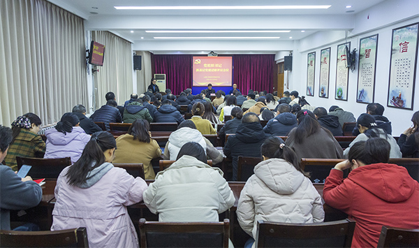 黄骅市发展和改革局领导团队，引领城市发展与改革的先锋