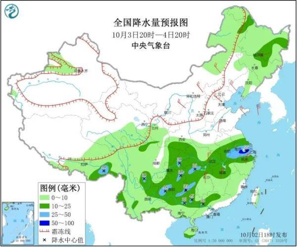 大湾罗乡天气预报更新通知