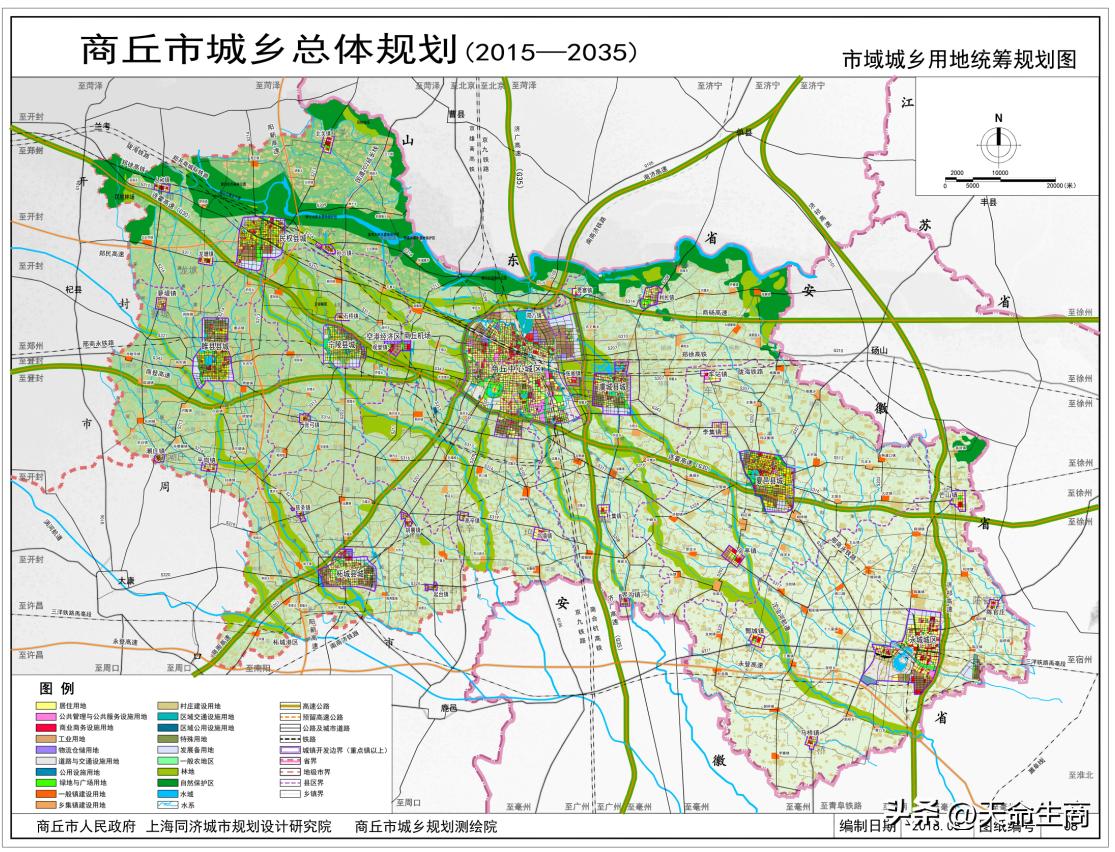 2025年2月2日 第4页