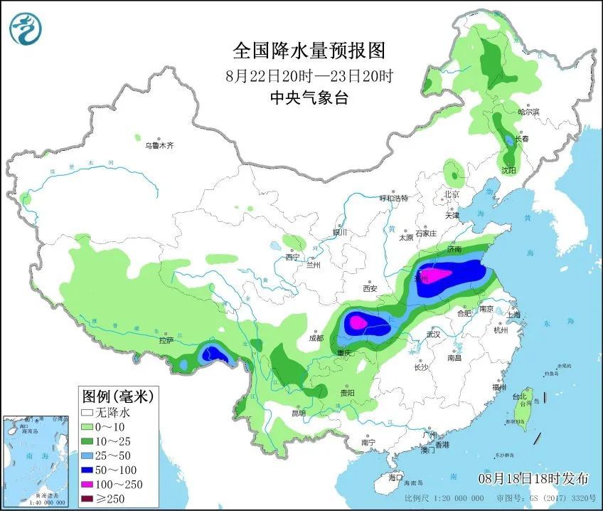 浆水镇天气预报更新通知