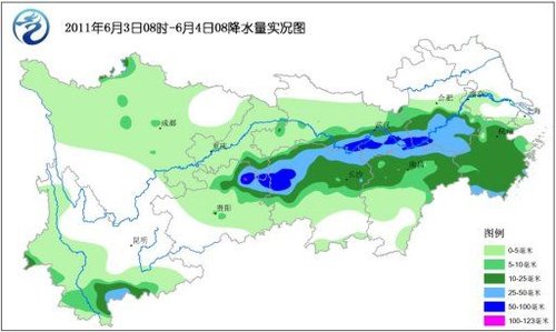 2025年2月9日 第11页