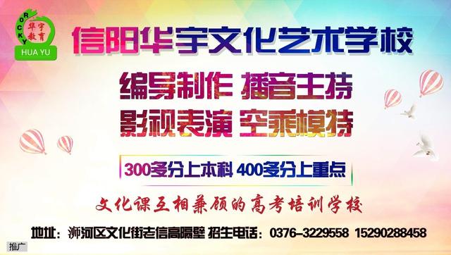 马儿湾村民委员会招聘公告发布，最新职位及要求全解析