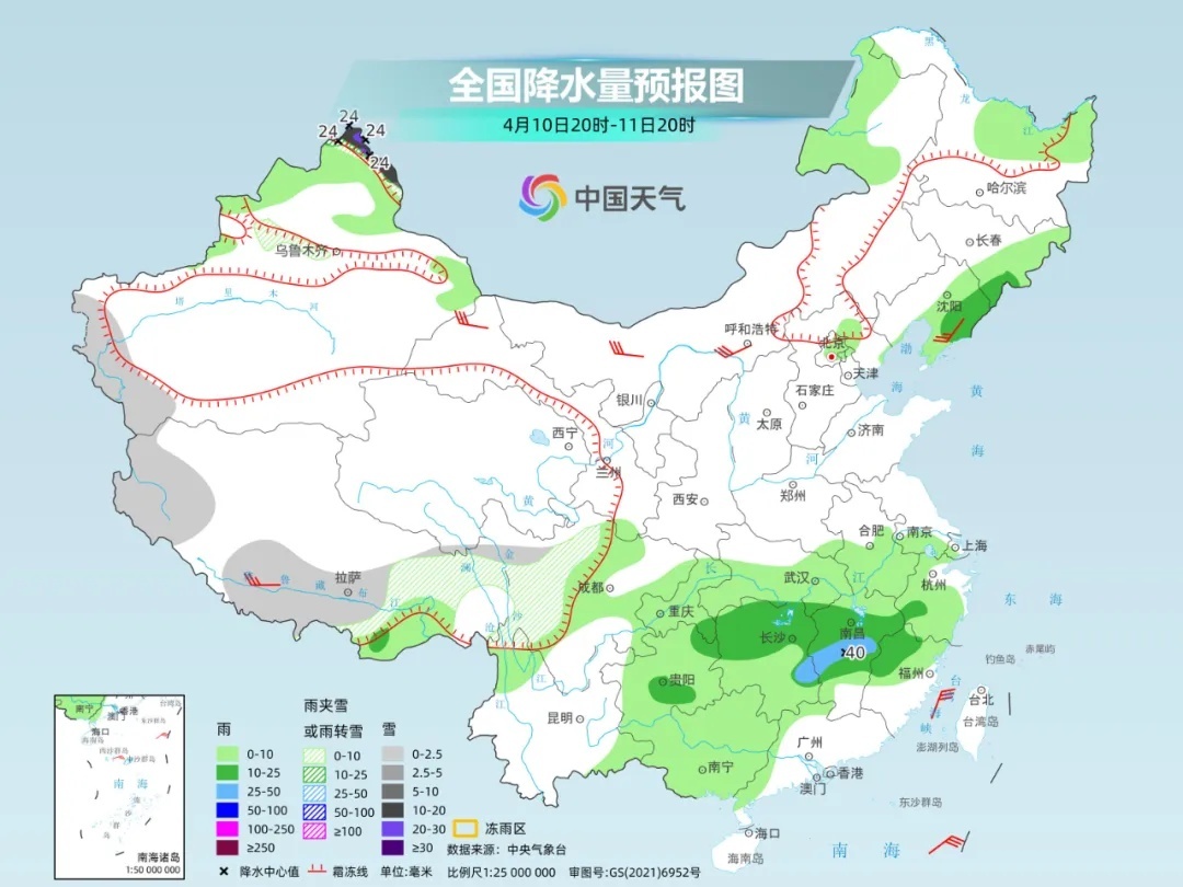 黄坭村天气预报更新