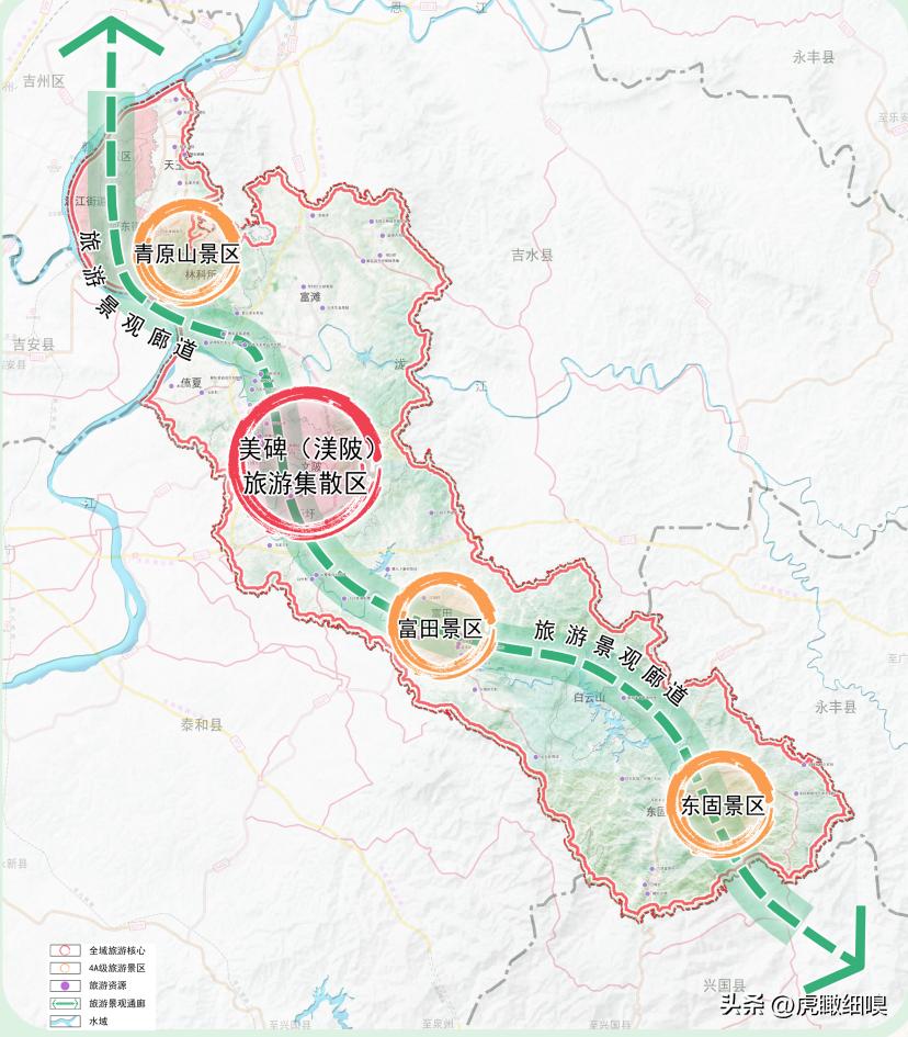 资溪县人民政府办公室最新发展规划概览