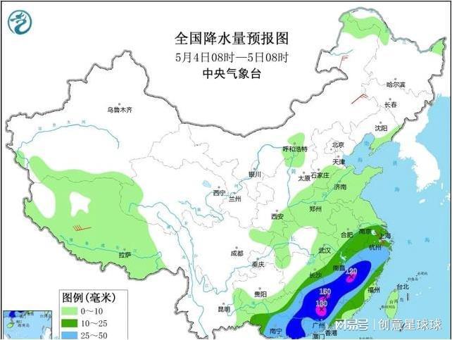 2025年2月18日 第26页