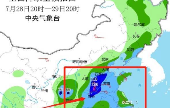 杜沟村民委员会天气预报更新通知