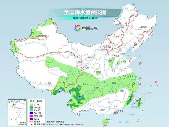 陈王街道天气预报更新通知