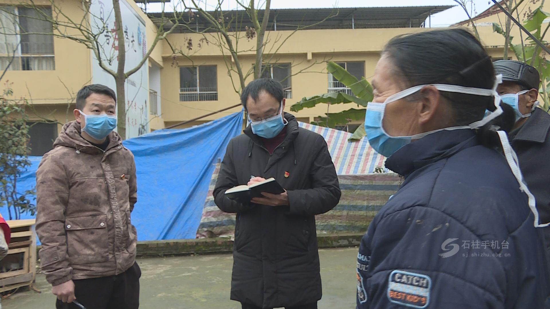 西沱镇领导团队引领地方发展新篇章