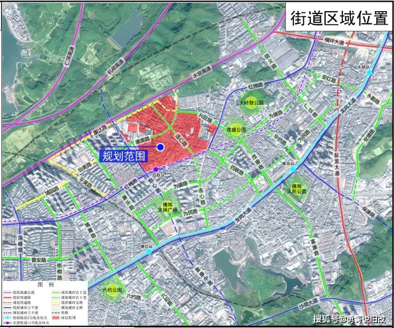 门源回族自治县发展和改革局领导团队介绍